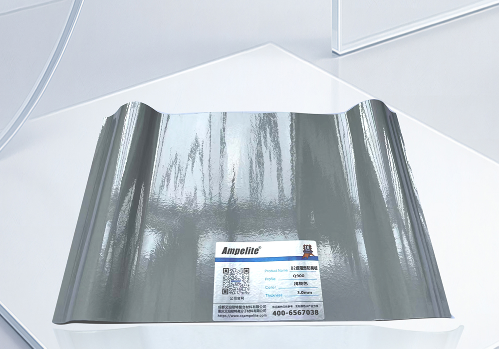 Ampelite Level 2 Flame Retardant and Anti Corrosion Board