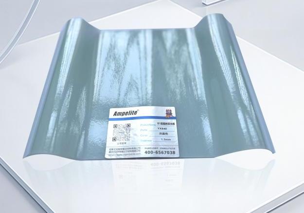 How to choose between FRP (fiberglass reinforced plastic) daylight panels and PC (polycarbonate) panels?